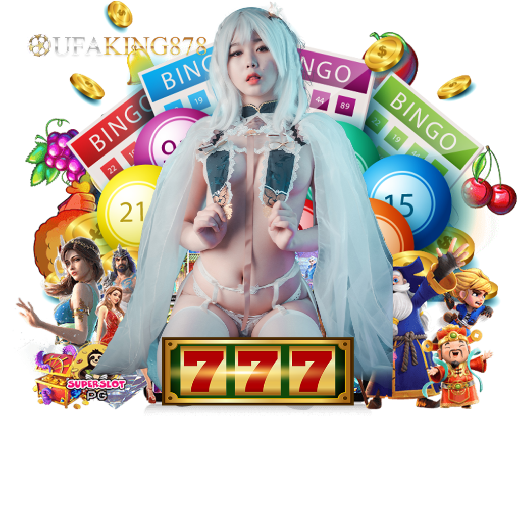 ufaking878 สมัคร